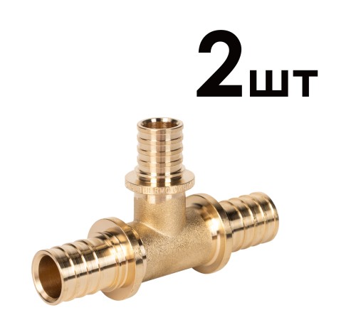 Тройники аксиальные Royal Thermo переходные 25x20x25 упаковка 2шт