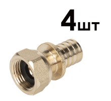 Муфты аксиальные Royal Thermo с накидной гайкой 20×1/2 упаковка 4шт
