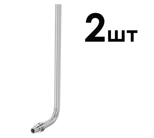 Трубка для подключения радиатора Г-образная Royal Thermo латунь 16/250 упаковка 2шт