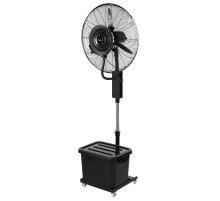 Вентилятор промышленный Ballu BIF-15W