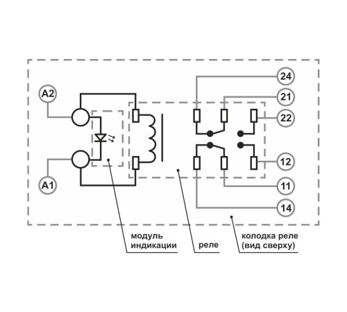Реле промежуточное ZONT 12V DC Реле промежуточное ZONT 12V DC