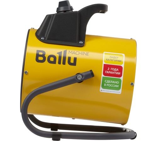 Пушка тепловая BALLU BHP-PE2-2 Пушка тепловая BALLU BHP-PE2-2