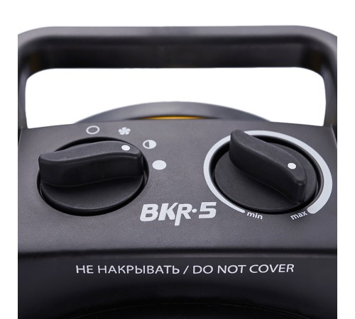 Пушка тепловая BALLU BKR-5 Пушка тепловая BALLU BKR-5