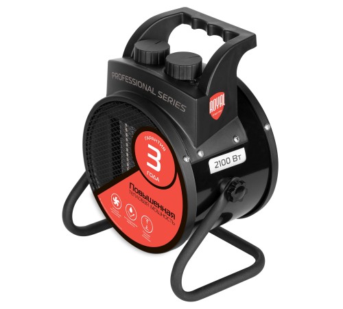 Пушка тепловая Royal Thermo RTK-2 Пушка тепловая Royal Thermo RTK-2