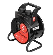 Пушка тепловая Royal Thermo RTK-3