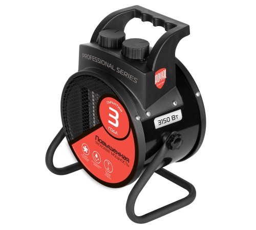 Пушка тепловая Royal Thermo RTK-3 Пушка тепловая Royal Thermo RTK-3