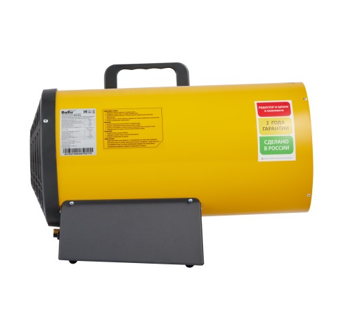 Тепловая пушка газовая Ballu BHG-30L Тепловая пушка газовая Ballu BHG-30L