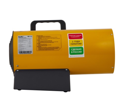 Тепловая пушка газовая Ballu BHG-15L Тепловая пушка газовая Ballu BHG-15L