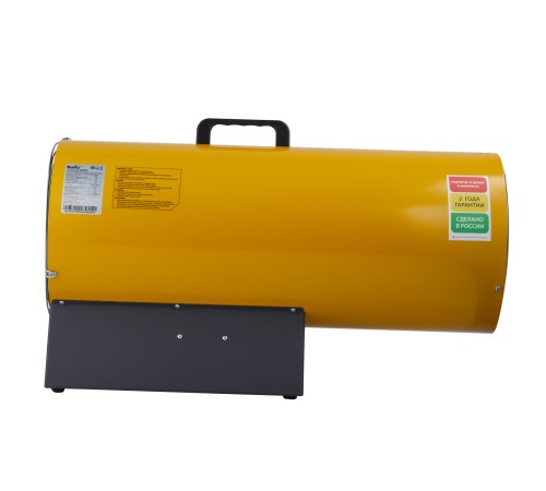 Тепловая пушка газовая Ballu BHG-50L Тепловая пушка газовая Ballu BHG-50L
