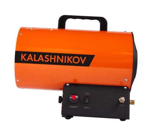 Пушка газовая KALASHNIKOV KHG-10 Пушка газовая KALASHNIKOV KHG-10