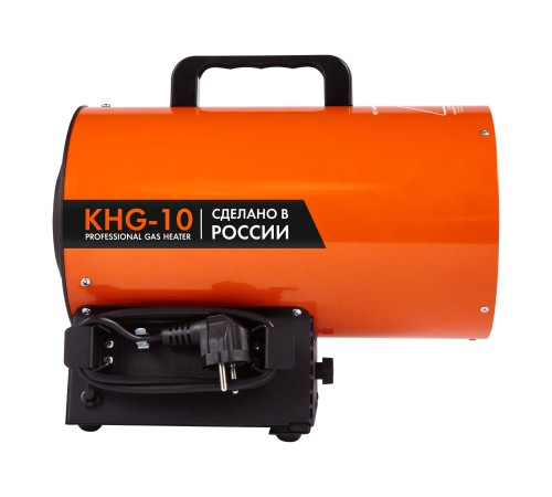 Пушка газовая KALASHNIKOV KHG-10 Пушка газовая KALASHNIKOV KHG-10