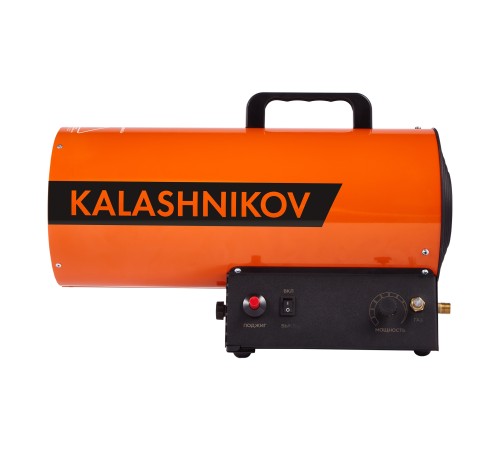 Пушка газовая KALASHNIKOV KHG-20 Пушка газовая KALASHNIKOV KHG-20
