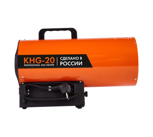 Пушка газовая KALASHNIKOV KHG-20 Пушка газовая KALASHNIKOV KHG-20