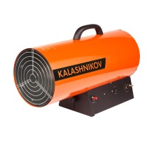 Пушка газовая KALASHNIKOV KHG-60 Пушка газовая KALASHNIKOV KHG-60