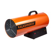 Пушка газовая KALASHNIKOV KHG-85