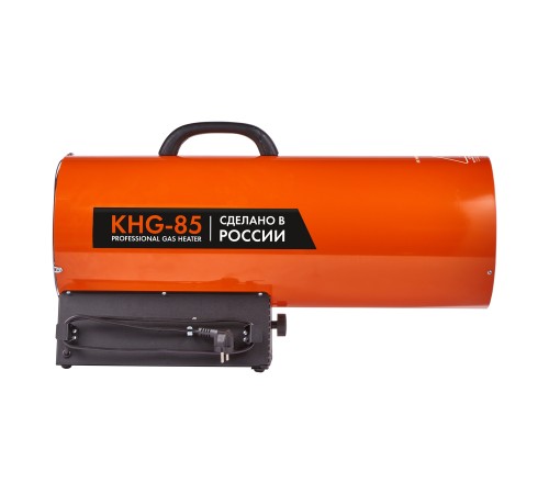 Пушка газовая KALASHNIKOV KHG-85 Пушка газовая KALASHNIKOV KHG-85