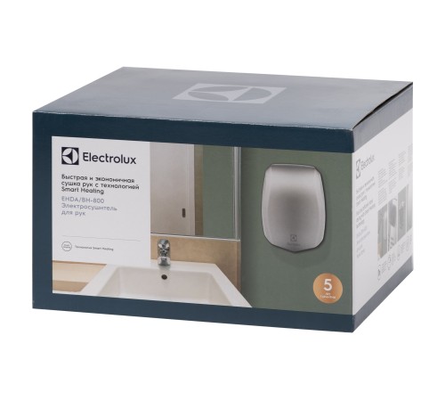 Рукосушилка высокоскоростная Electrolux EHDA/BH-800 Рукосушилка высокоскоростная Electrolux EHDA/BH-800