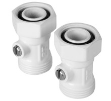 Набор нижнего подключения Royal Thermo прямой раздельный 3/4х3/4ЕК (белый)