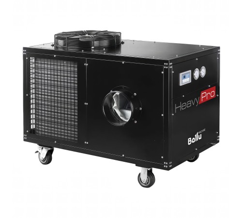 Кондиционер промышленный мобильный Ballu Heavy Pro BGK15