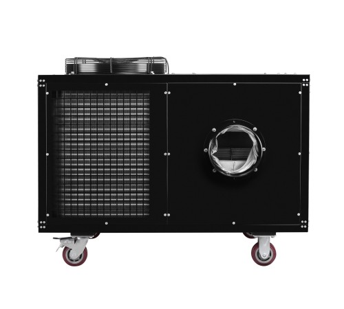 Кондиционер промышленный мобильный Ballu Heavy Pro BGK15