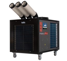 Кондиционер промышленный мобильный Ballu BGK8E с комплектом воздухоотводов