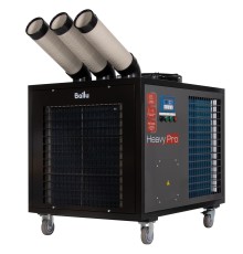 Кондиционер промышленный мобильный Ballu BGK8E с комплектом воздухоотводов Кондиционер промышленный мобильный Ballu BGK8E с комплектом воздухоотводов