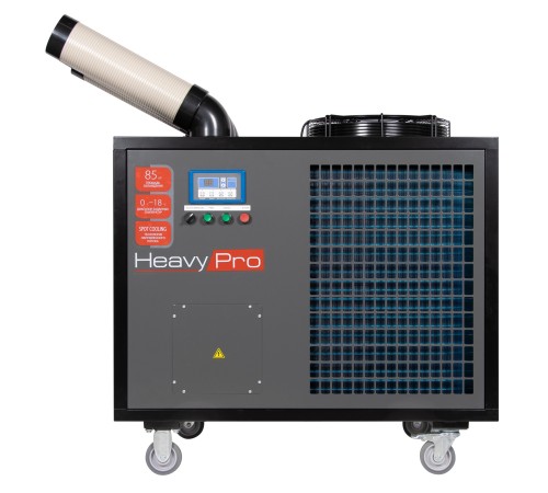 Кондиционер промышленный мобильный Ballu BGK8E с комплектом воздухоотводов