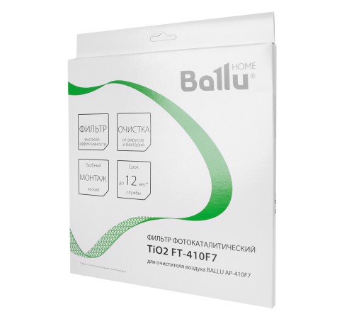 TiO2 фильтр для BALLU AP-410F7