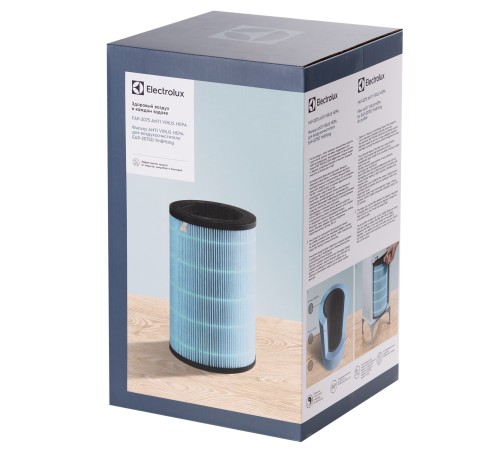 Фильтр Electrolux FAP-2075 ANTI VIRUS HEPA