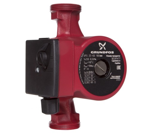 Насос циркуляционный Grundfos UPS 25-60 с гайками Насос циркуляционный Grundfos UPS 25-60 с гайками
