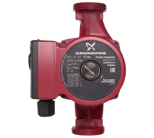 Насос циркуляционный Grundfos UPS 25-60 с гайками Насос циркуляционный Grundfos UPS 25-60 с гайками