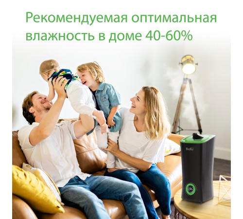 Увлажнитель ультразвуковой BALLU UHB-205 белый/зеленый Увлажнитель ультразвуковой BALLU UHB-205 белый/зеленый