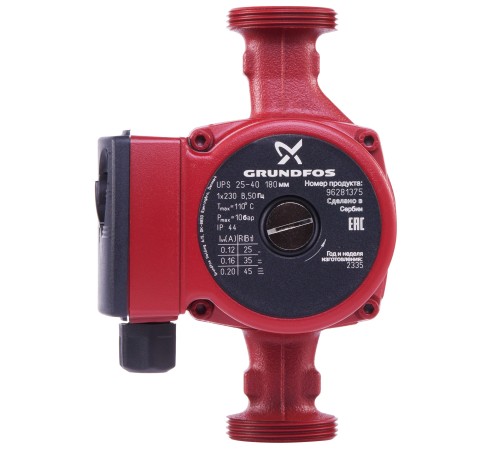 Насос циркуляционный Grundfos UPS 25-40 с гайками Насос циркуляционный Grundfos UPS 25-40 с гайками
