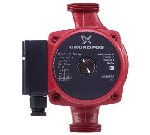 Насос циркуляционный Grundfos UPS 25-80 с гайками Насос циркуляционный Grundfos UPS 25-80 с гайками