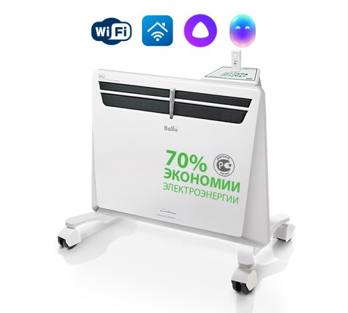 Комплект Ballu Transformer с блоком управления BEC/EVU-1500-I (инверторный) Комплект Ballu Transformer с блоком управления BEC/EVU-1500-I (инверторный)