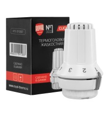 Термоголовка жидкостная Royal Thermo Click