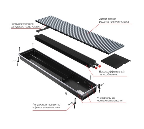 Конвектор внутрипольный Royal Thermo ATRIUM-90/300/1100-DG-U-NA