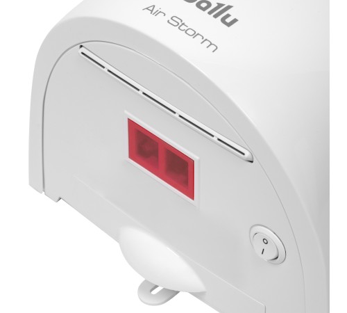 Сушилка для рук электрическая Ballu BAHD-1000AS