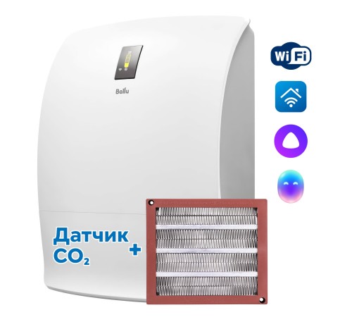 Очиститель воздуха приточный Ballu ONEAIR ASP-200SPMAX Очиститель воздуха приточный Ballu ONEAIR ASP-200SPMAX