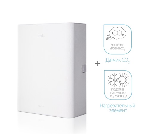 Очиститель воздуха приточный Ballu ONEAIR ASP-100WM белый Очиститель воздуха приточный Ballu ONEAIR ASP-100WM белый