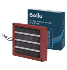 Элемент нагревательный Ballu PTC-1200 для электроприборов