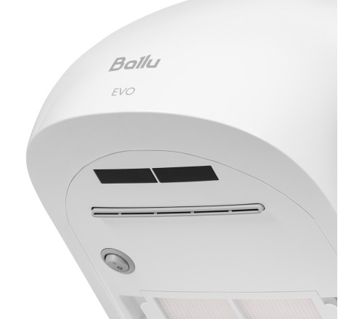 Сушилка для рук электрическая Ballu BAHD-1500 EVO Сушилка для рук электрическая Ballu BAHD-1500 EVO