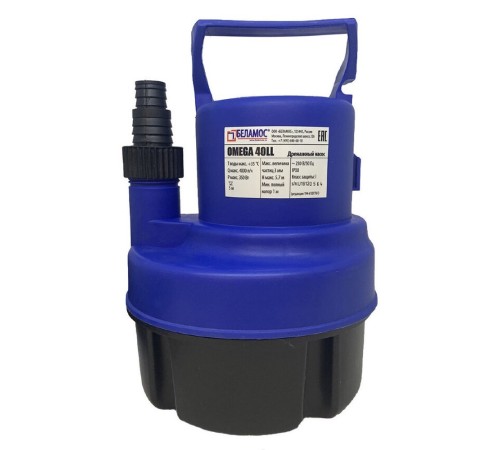 Насос BELAMOS погружной Omega 40 LL/100л.м., Н 6.5м, каб. 10м Насос BELAMOS погружной Omega 40 LL/100л.м., Н 6.5м, каб. 10м