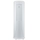 Кондиционер мобильный Electrolux Nebula EACM-18 NB/N6