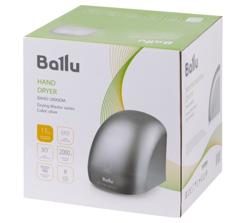 Сушилка для рук электрическая Ballu BAHD-2000DM Silver