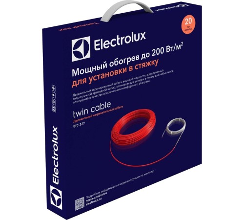Кабель нагревательный ELECTROLUX ETC 2-17-100 (комплект теплого пола) Кабель нагревательный ELECTROLUX ETC 2-17-100 (комплект теплого пола)
