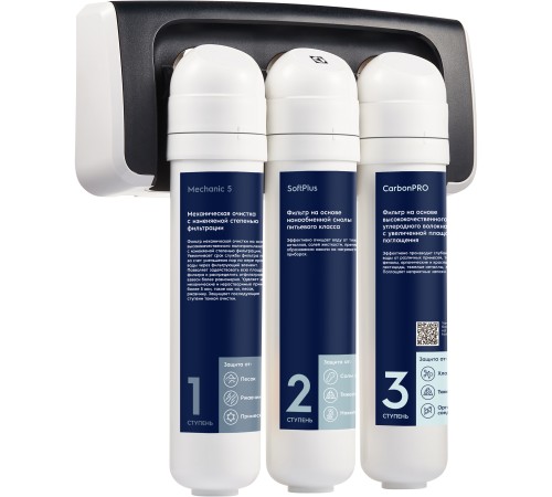 Фильтр для очистки воды Electrolux iStream SF Фильтр для очистки воды Electrolux iStream SF