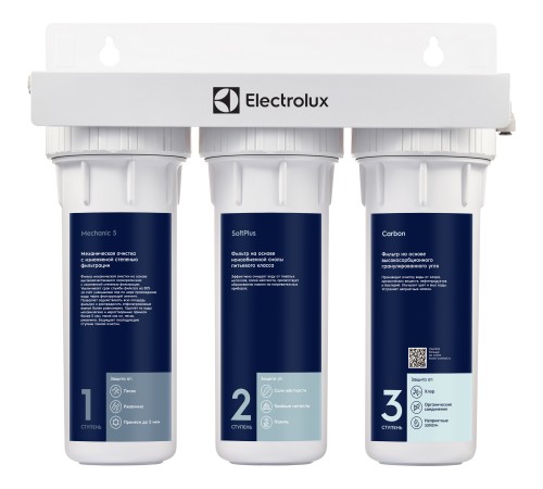 Фильтр для очистки воды Electrolux AquaModule Softening