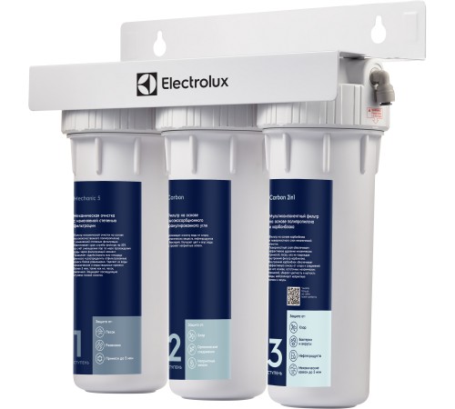 Фильтр для очистки воды Electrolux AquaModule Carbon 2in1 Prof Фильтр для очистки воды Electrolux AquaModule Carbon 2in1 Prof