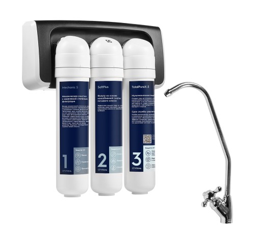 Фильтр для очистки воды Electrolux iStream TotalPure X-3 Softening